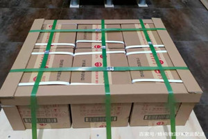 满洲里航空空运酒水【机场货运当天
